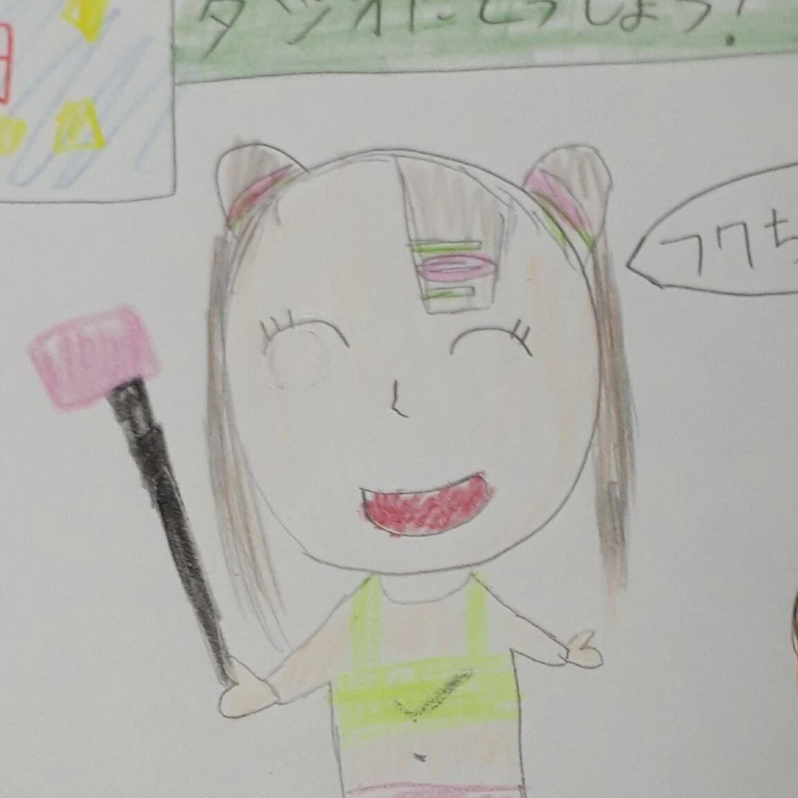 ブログ画像