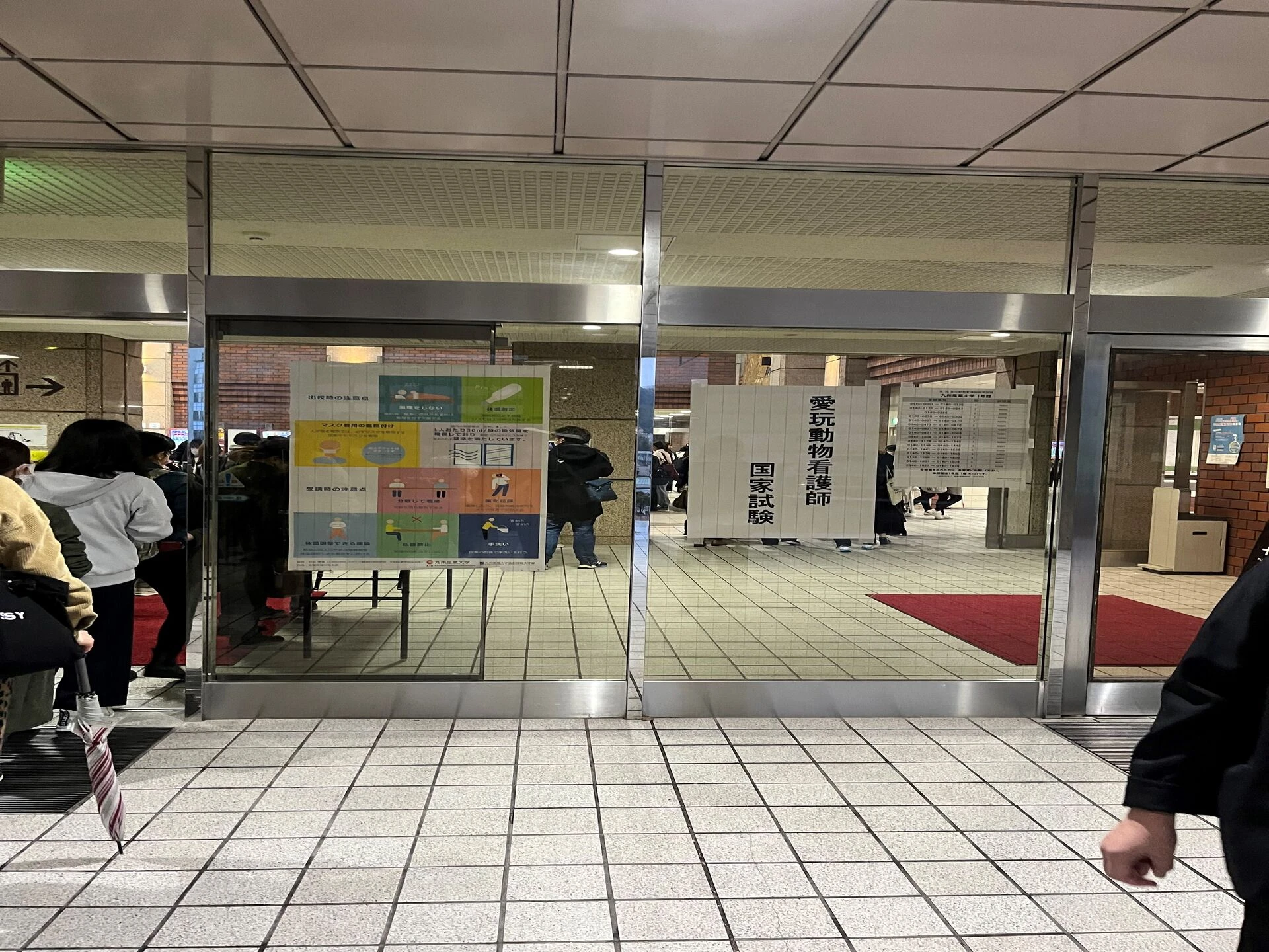 ブログ画像