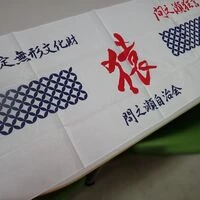 ブログ画像